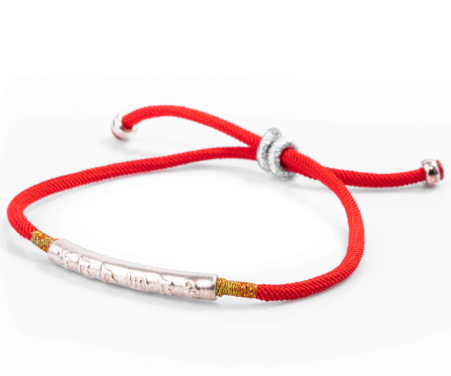 Tibetan Red String Bracelet - Buddhist Lucky Charm