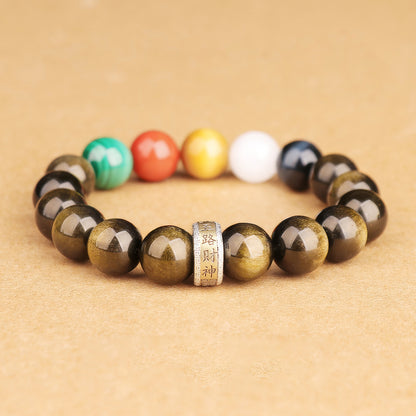 Gold Obsidian Five Elements Fortune Bracelet