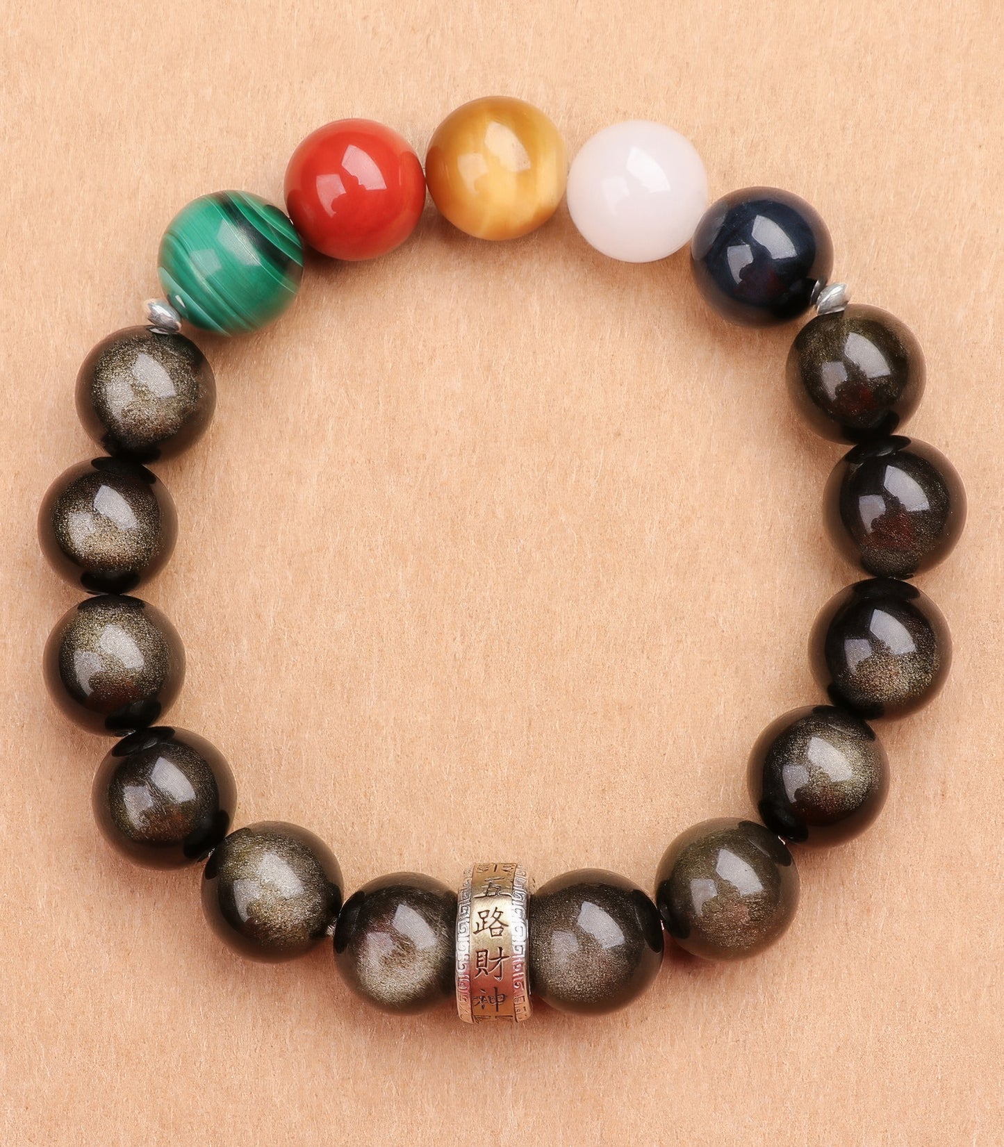 Gold Obsidian Five Elements Fortune Bracelet