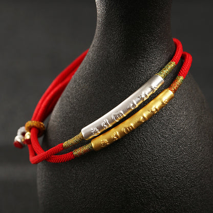 Tibetan Red String Bracelet - Buddhist Lucky Charm