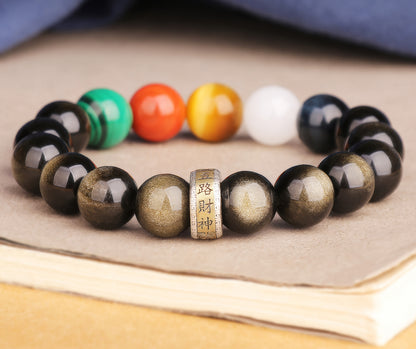 Gold Obsidian Five Elements Fortune Bracelet